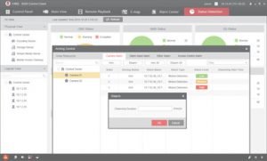 Hikvision Software3